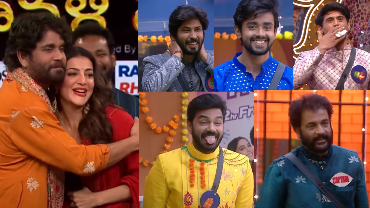 Bigg Boss 7 Day 70 : దీపావళి రోజు హౌస్ నుంచి ఎలిమినేట్ అయింది ఎవరు? Bigg Boss 7 Day 70 : దీపావళి రోజు హౌస్ నుంచి ఎలిమినేట్ అయింది ఎవరు?