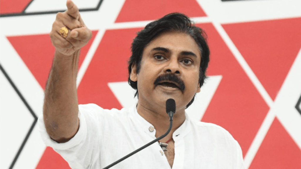 janasena chief pawan kalyan will attend election rally in hyderabad for assembly polls