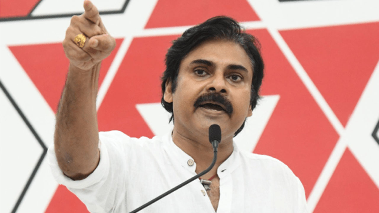 Janasena Chief: హైదరాబాద్లో పవన్ కల్యాణ్ పబ్లిక్ మీటింగ్.. ఎప్పుడో తెలుసా? Janasena Chief: హైదరాబాద్లో పవన్ కల్యాణ్ పబ్లిక్ మీటింగ్.. ఎప్పుడో తెలుసా?