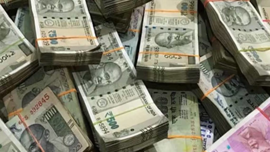 cash siezed