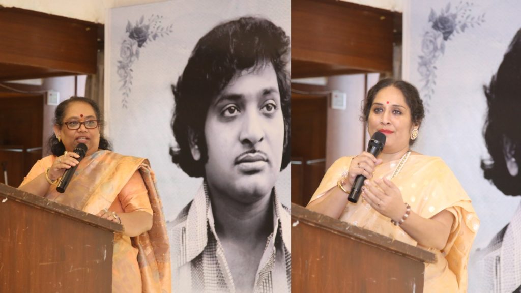 Chandra Mohan Daughters were emotional at his Condolence Meeting