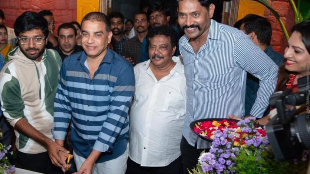 Chitti Muthyalu Restaurant Opened By Dil Raju Anil Ravipudi Hareesh Shankar