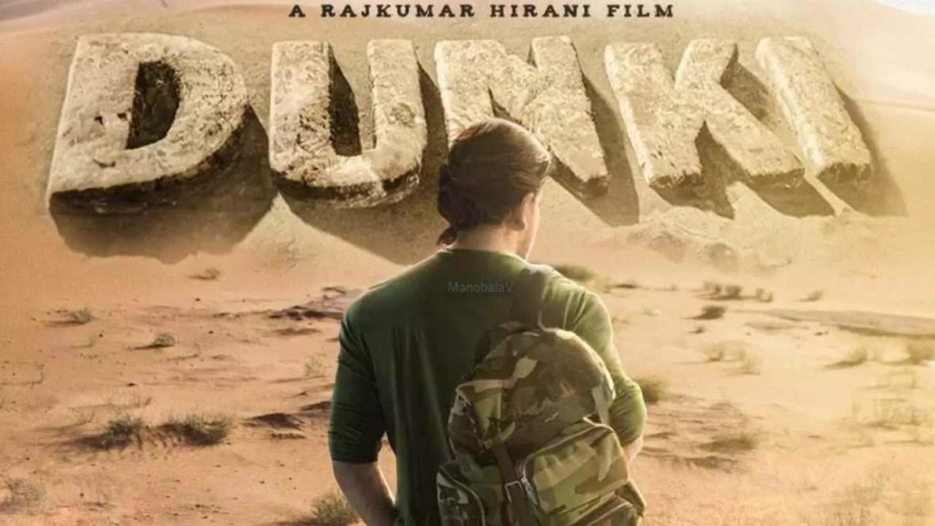 Shahrukh Khan Birthday Special Dunki Teaser Will Plan to Release