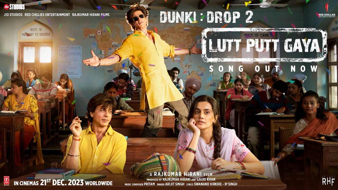 Dunki Drop 2 : షారుఖ్ ఖాన్ ‘డంకీ’ నుంచి మరో అప్డేట్.. ఫస్ట్ సాంగ్ రిలీజ్.. ప్రేమ పాటకి షారుఖ్ స్టెప్పులు.. Dunki Drop 2 : షారుఖ్ ఖాన్ ‘డంకీ’ నుంచి మరో అప్డేట్.. ఫస్ట్ సాంగ్ రిలీజ్.. ప్రేమ పాటకి షారుఖ్ స్టెప్పులు..