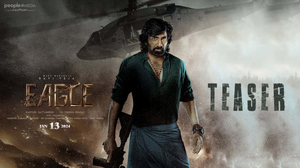 Mass Maharaja Raviteja Eagle Teaser Released