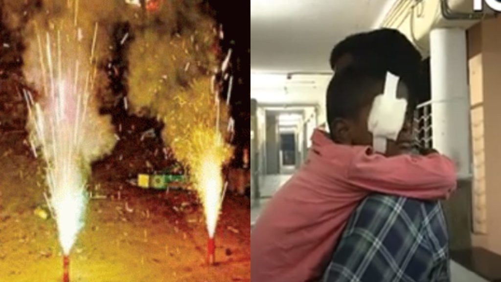 firecrackers children injured
