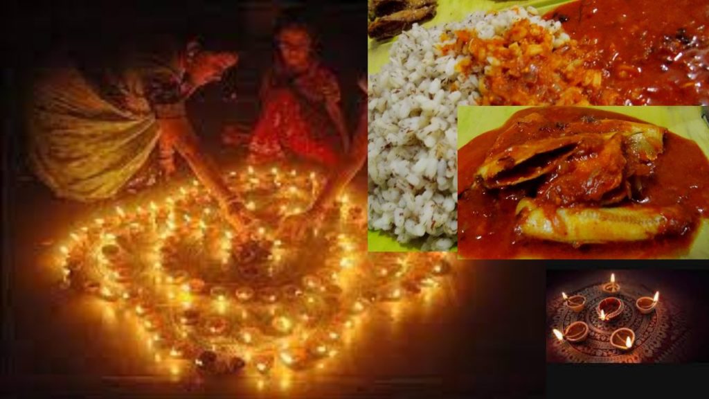 fish curry in Diwali festival