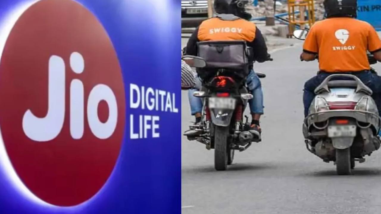 free Swiggy Lite subscription with Rs 866 Reliance Jio prepaid plan