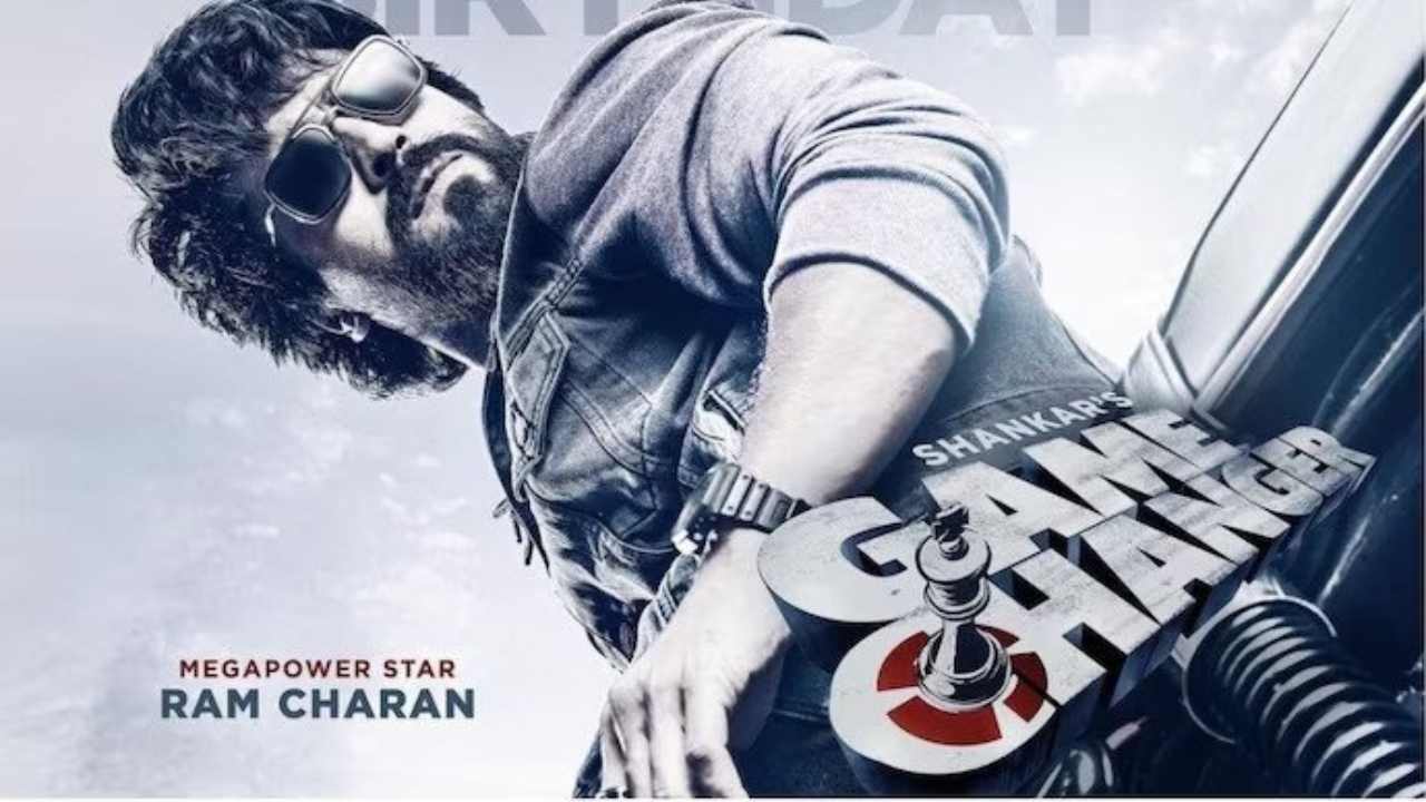 Game Changer : ‘గేమ్ ఛేంజర్’ సినిమా ఇంకో సంవత్సరానికి వాయిదా? ఆ పండక్కి రిలీజ్? నిరాశలో చరణ్ అభిమానులు.. Game Changer : ‘గేమ్ ఛేంజర్’ సినిమా ఇంకో సంవత్సరానికి వాయిదా? ఆ పండక్కి రిలీజ్? నిరాశలో చరణ్ అభిమానులు..