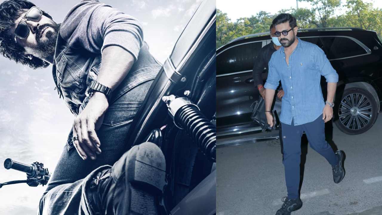 Game Changer Update : ‘గేమ్ ఛేంజర్’ అప్డేట్.. షూటింగ్ మొదలు.. ఎక్కడో తెలుసా? Game Changer Update : ‘గేమ్ ఛేంజర్’ అప్డేట్.. షూటింగ్ మొదలు.. ఎక్కడో తెలుసా?