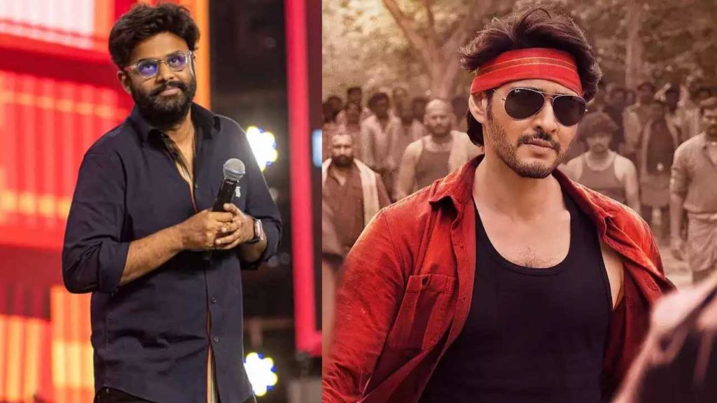Producer Naga Vamsi Comments on Reviews and Mahesh Babu Guntur Kaaram Movie