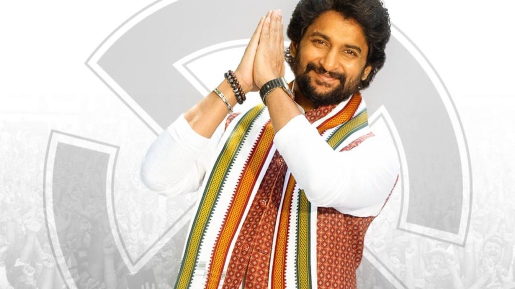 Nani Doing Political Promotions for Hi Nanna Movie