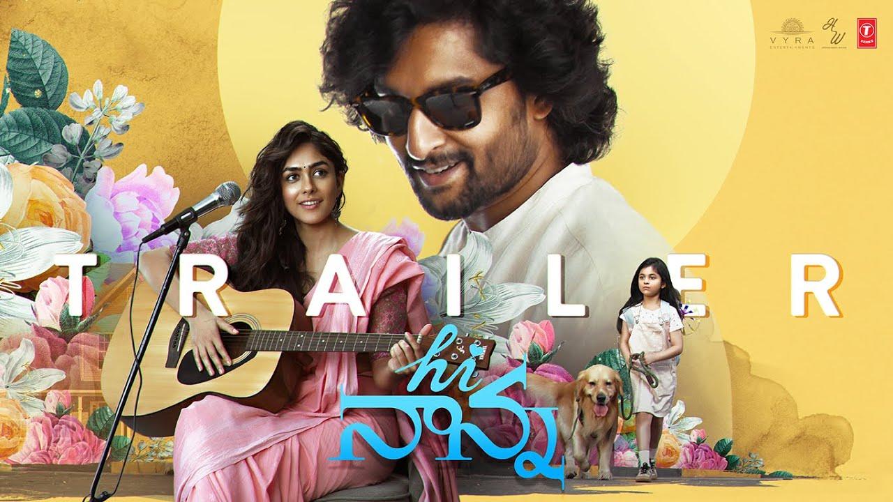 Hi Nanna Trailer : ‘హాయ్ నాన్న’ ట్రైలర్ వచ్చేసింది.. నానితో మృణాల్తో పాటు శృతిహాసన్ కూడా.. Hi Nanna Trailer : ‘హాయ్ నాన్న’ ట్రైలర్ వచ్చేసింది.. నానితో మృణాల్తో పాటు శృతిహాసన్ కూడా..