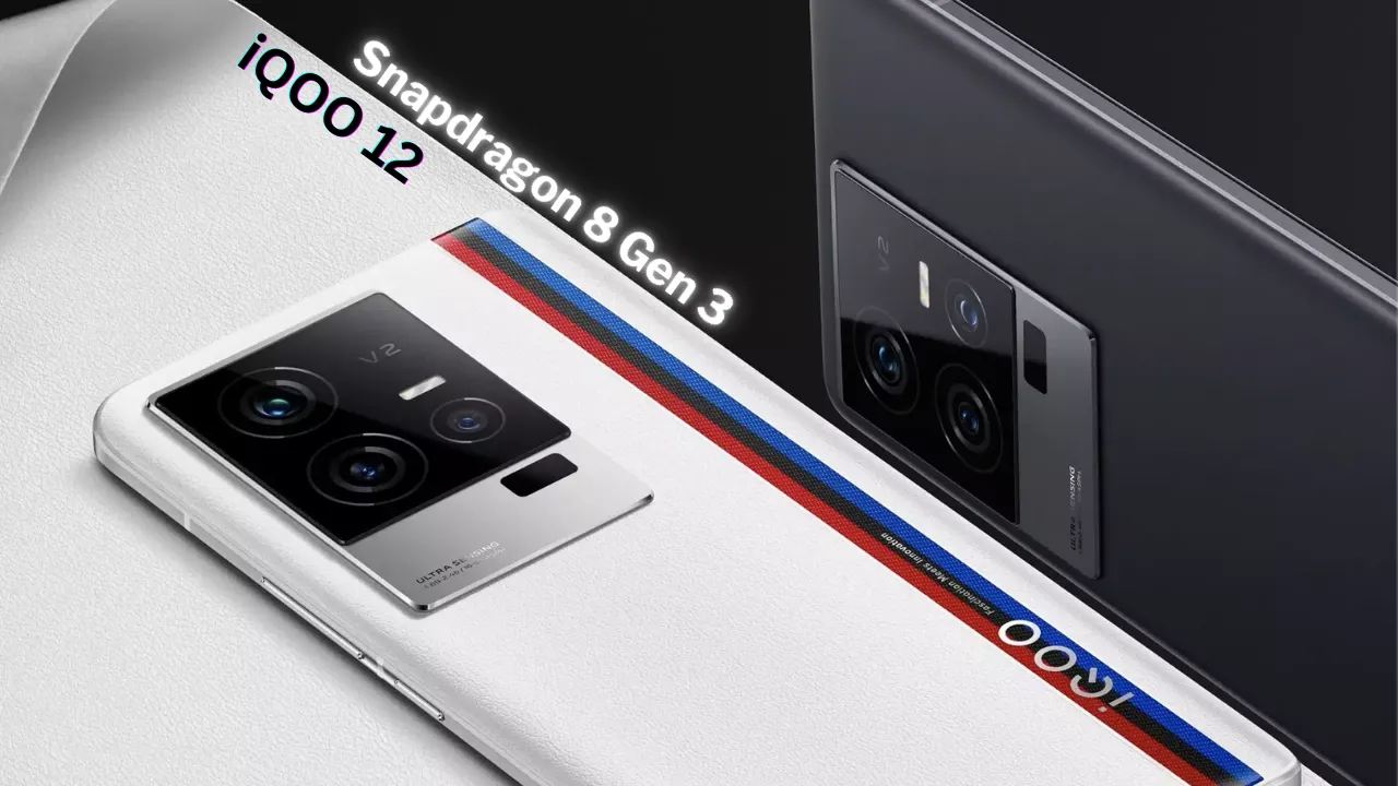 iQoo 12 5G With Snapdragon 8 Gen 3 SoC India Launch