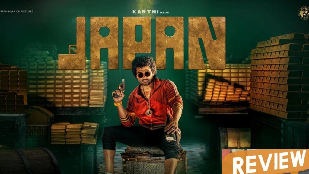 Karthi Japan Movie Review and Rating