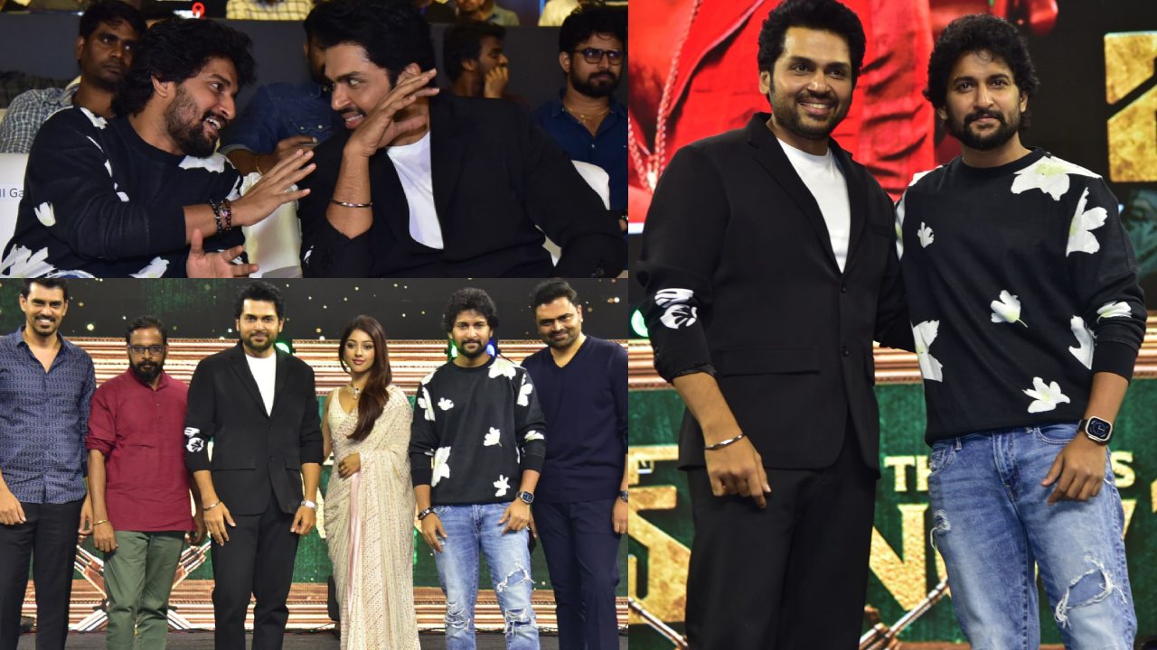 Japan Movie Pre Release event : జపాన్ మూవీ ప్రీ రిలీజ్ ఈవెంట్ ఫొటోలు..