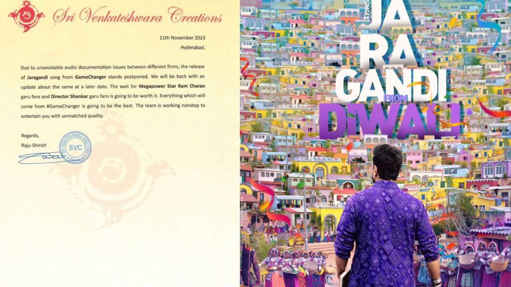 Ram Charan Game Changer Jaragandi Song Postponed Movie Unit announced Officially