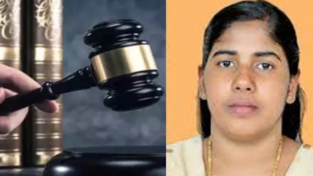 kerala Nurse Nimisha Priya..yemen supreme court