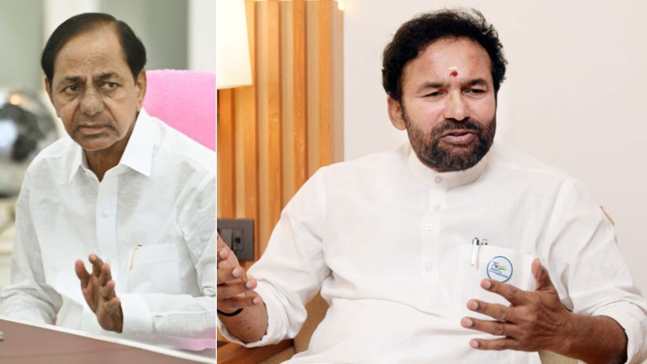 Kishan Reddy: బీసీలు తలచుకుంటే తెలంగాణలో ఏదైనా సాధ్యమే.. రెండు రోజుల్లో మిగిలిన అభ్యర్థులను ప్రకటిస్తాం Kishan Reddy: బీసీలు తలచుకుంటే తెలంగాణలో ఏదైనా సాధ్యమే.. రెండు రోజుల్లో మిగిలిన అభ్యర్థులను ప్రకటిస్తాం