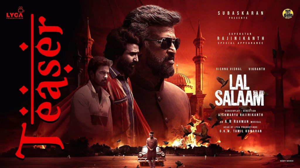 Rajinikanth Next Movie Lal Salaam Teaser Released