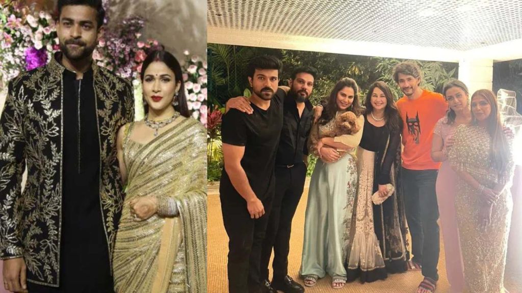 Ram Charan Mahesh Babu attending to Special Party with Families