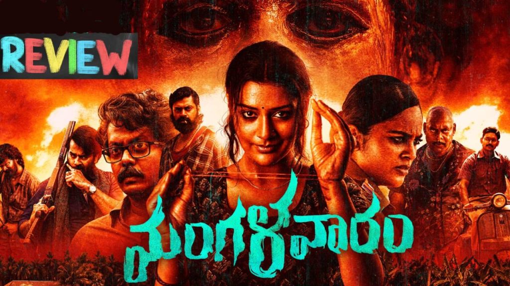 Payal Rajput Ajay Bhupathi Mangalavaaram Movie Review and Rating