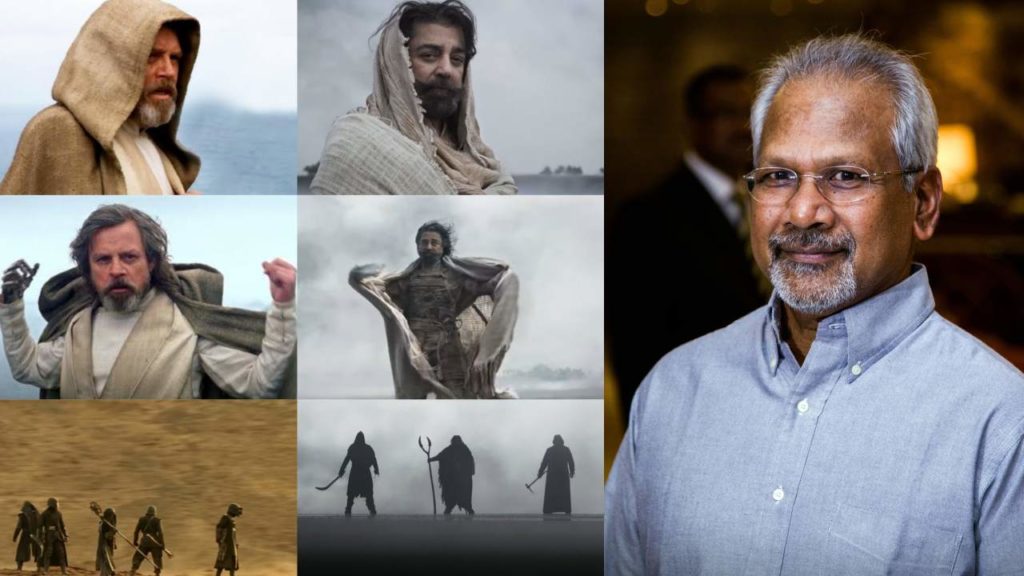 Maniratnam Copied a Scene From Star Wars The Rise of Sky walker Movie for Kamal Haasan Thug Life