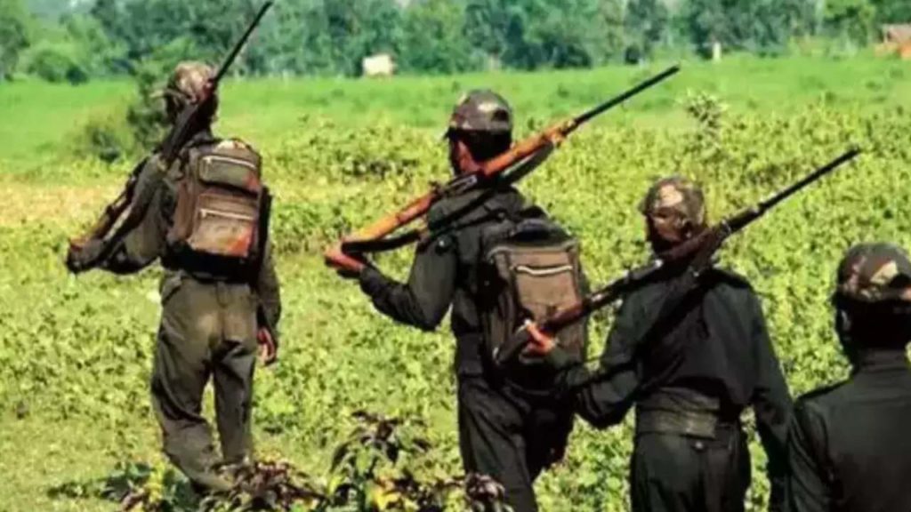 maoist