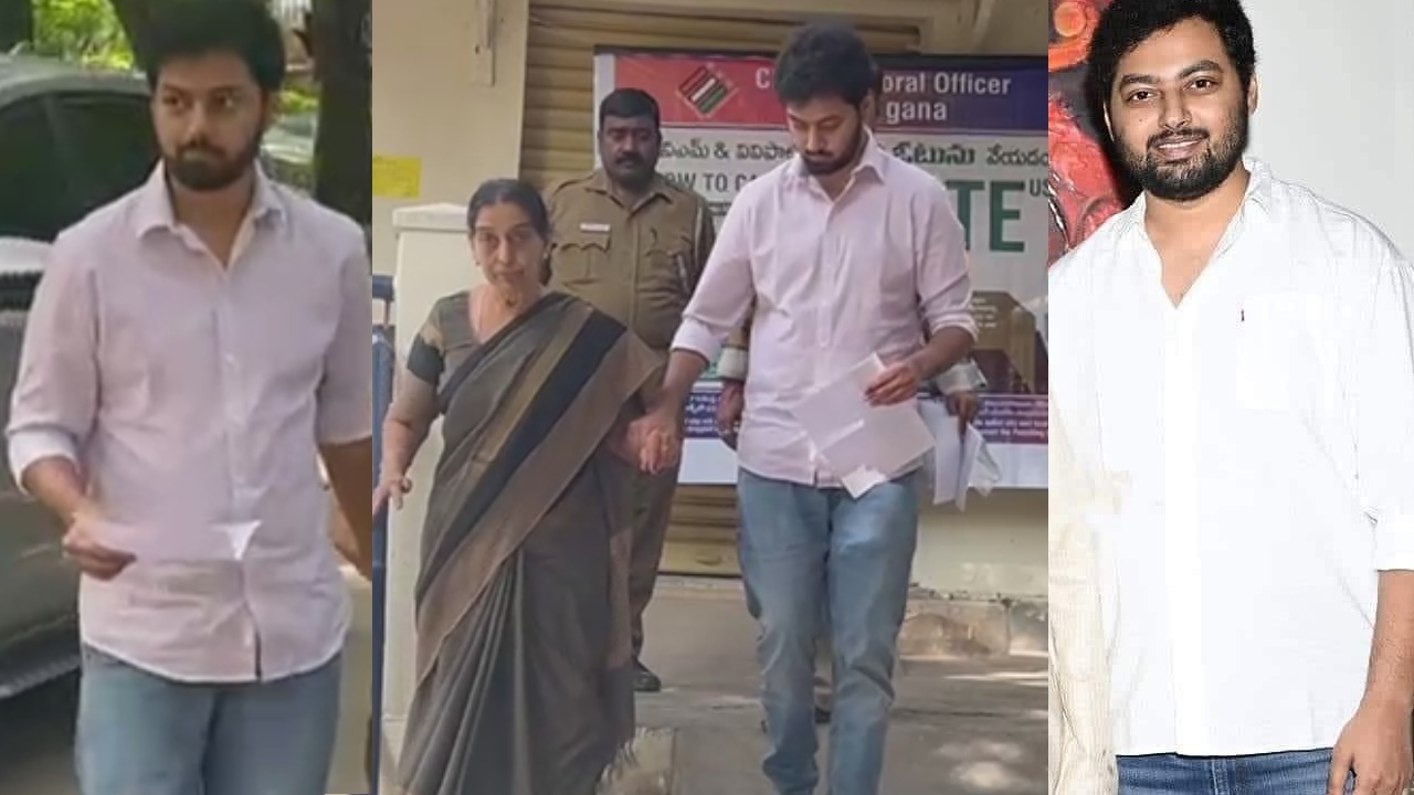 Mokshagna : ఓటేయడానికి వచ్చిన మోక్షజ్ఞ.. ఇంత సన్నబడ్డాడేంటి? సినిమా కోసమేనా? Mokshagna : ఓటేయడానికి వచ్చిన మోక్షజ్ఞ.. ఇంత సన్నబడ్డాడేంటి? సినిమా కోసమేనా?
