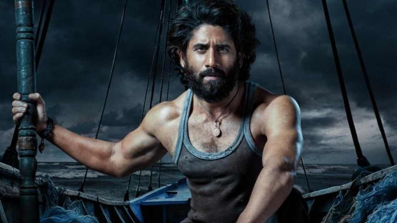 Naga Chaitanya : NC23 టైటిల్ ఏంటో తెలుసా? సరికొత్తగా ఉందే.. తన వాళ్ళ కోసం నిలబడిన నాయకుడు.. Naga Chaitanya : NC23 టైటిల్ ఏంటో తెలుసా? సరికొత్తగా ఉందే.. తన వాళ్ళ కోసం నిలబడిన నాయకుడు..