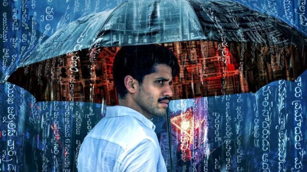 Naga Chaitanya First Web Series Dhootha Releasing Date Announced