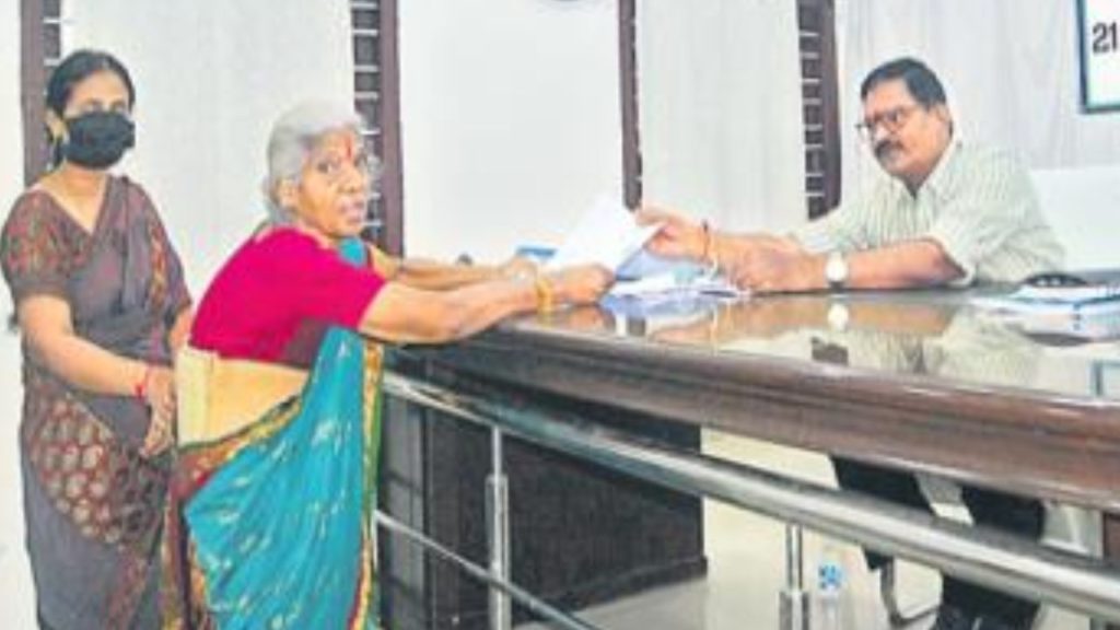 old woman nomination