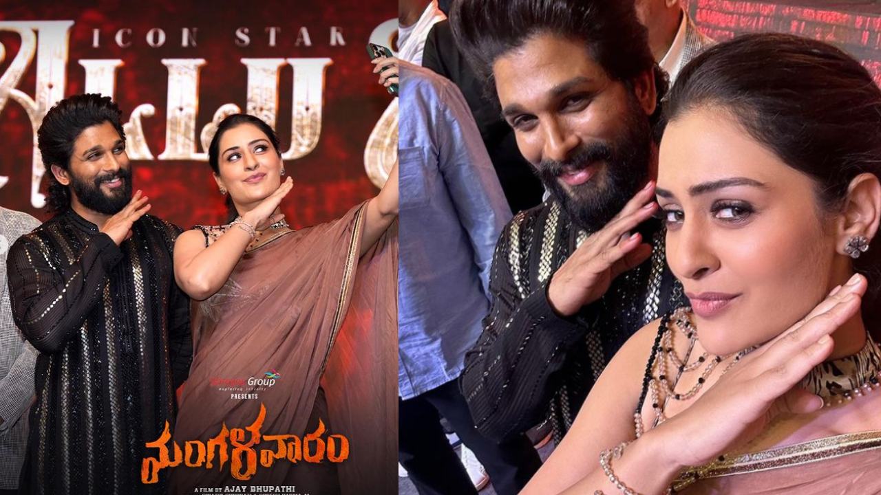 Payal Rajput : పుష్పతో RX100 భామ.. తగ్గేదేలే అంటూ.. Payal Rajput : పుష్పతో RX100 భామ.. తగ్గేదేలే అంటూ..