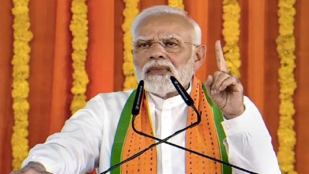 pm narendra modi