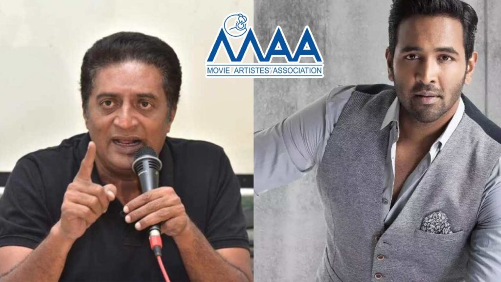 Prakash Raj Comments on MAA Association after two Years