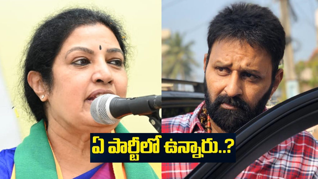 Kodali Nani, Daggubati Purandeswari