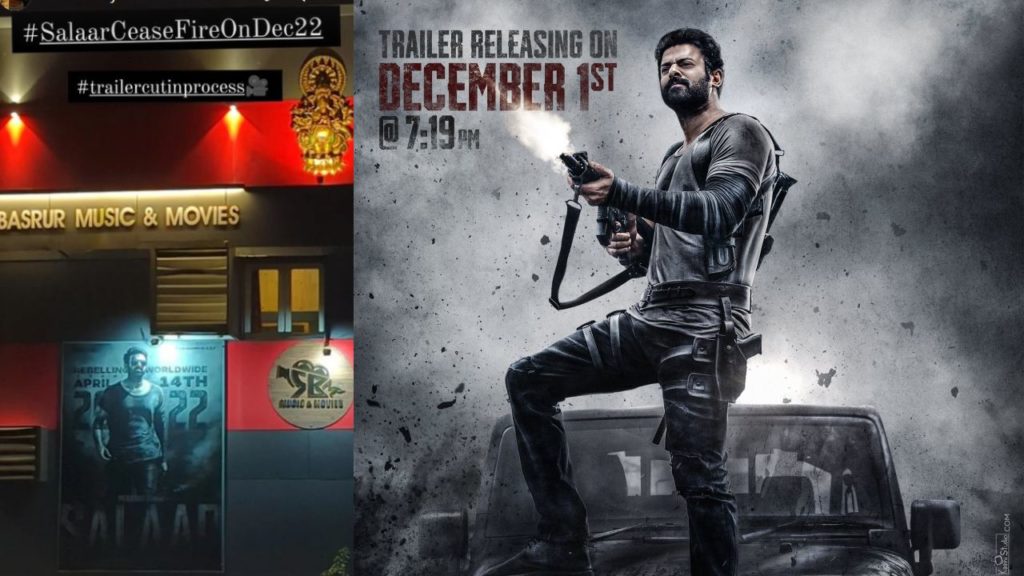 Prashanth Neel Wife Likitha Reddy Gave Salaar Movie Trailer Latest Update