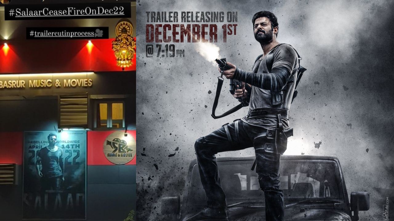 Salaar Trailer : సలార్ ట్రైలర్ పై లేటెస్ట్ అప్డేట్ ఇచ్చిన ప్రశాంత్ నీల్ వైఫ్.. వెయిటింగ్ అంటున్న ఫ్యాన్స్.. Salaar Trailer : సలార్ ట్రైలర్ పై లేటెస్ట్ అప్డేట్ ఇచ్చిన ప్రశాంత్ నీల్ వైఫ్.. వెయిటింగ్ అంటున్న ఫ్యాన్స్..