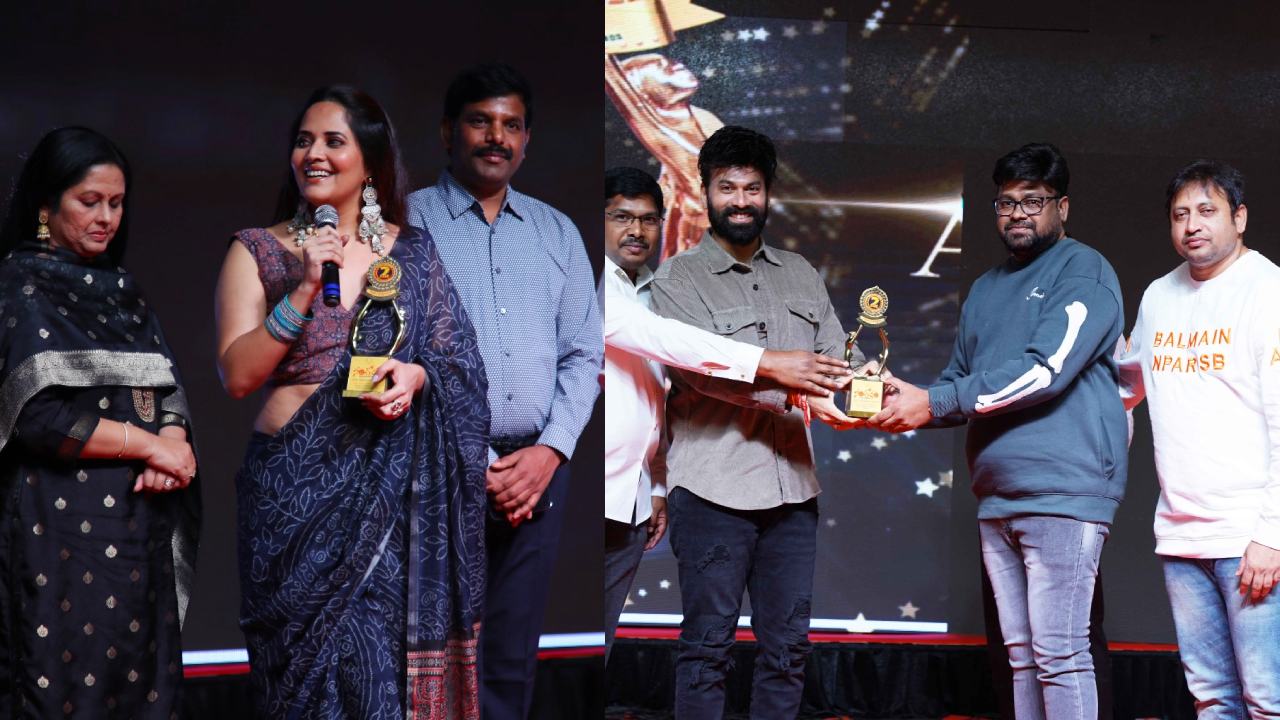 Santosham OTT Awards : సంతోషం ఓటీటీ అవార్డ్స్ ఫుల్ లిస్ట్.. సినీ సెలబ్రిటీల మధ్య ఘనంగా వేడుకలు.. Santosham OTT Awards : సంతోషం ఓటీటీ అవార్డ్స్ ఫుల్ లిస్ట్.. సినీ సెలబ్రిటీల మధ్య ఘనంగా వేడుకలు..