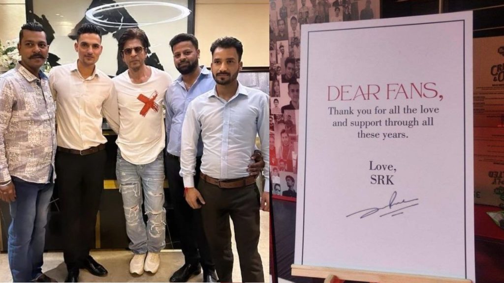 Shah Rukh Khan Special Meet with His Fans on His Birthday