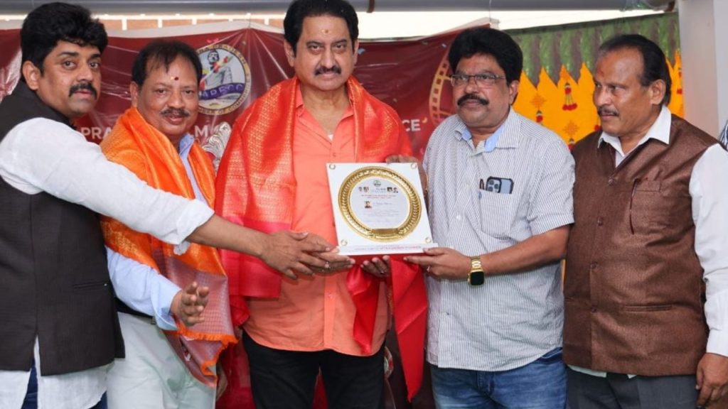 AP Film Chamber of Commerce New Office opened in Vijayawada by Suman 