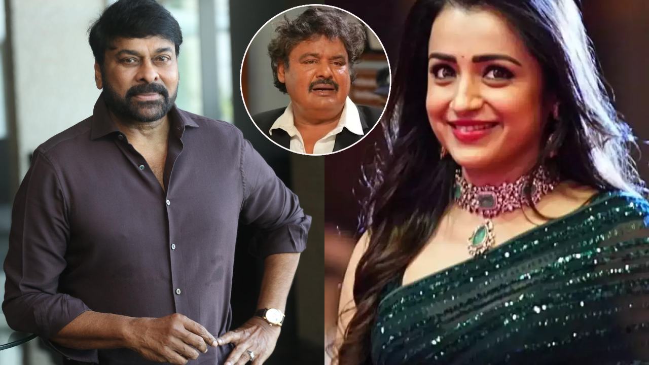 Chiranjeevi : త్రిషకు సపోర్ట్ గా నిలిచిన మెగాస్టార్.. మన్సూర్ అలీఖాన్ పై విమర్శలు చేస్తూ.. Chiranjeevi : త్రిషకు సపోర్ట్ గా నిలిచిన మెగాస్టార్.. మన్సూర్ అలీఖాన్ పై విమర్శలు చేస్తూ..