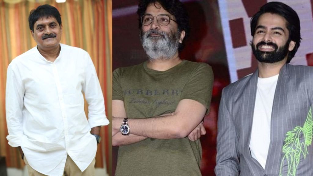 Producer Sravanthi Ravi Kishore gives Clarity on Trivikram Ram Pothineni Movie