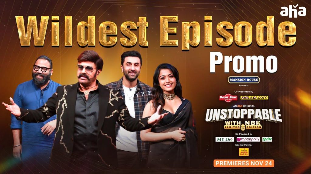 Balakrishna Unstoppable with NBK Season 3 episode 2 Animal Movie Team Enjoying with Balakrishna Promo Released