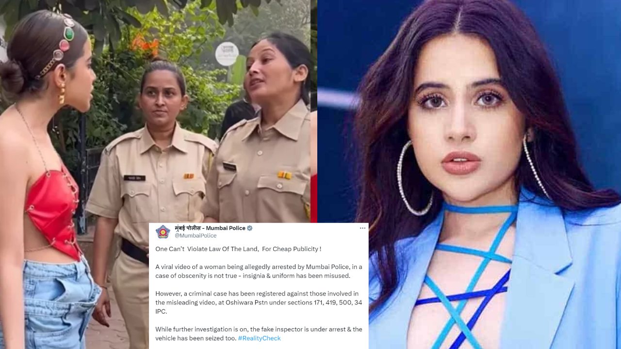 Urfi Javed : ఉర్ఫీ జావేద్ అరెస్ట్ ఫేక్ అంట.. ఈసారి నిజంగా క్రిమినల్ కేసు నమోదు చేసిన ముంబై పోలీస్.. Urfi Javed : ఉర్ఫీ జావేద్ అరెస్ట్ ఫేక్ అంట.. ఈసారి నిజంగా క్రిమినల్ కేసు నమోదు చేసిన ముంబై పోలీస్..