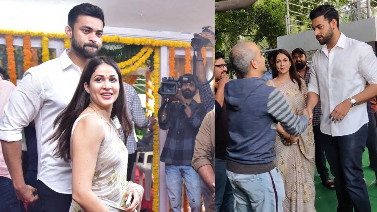Varun Lavanya : పెళ్లి తర్వాత మొదటి సారి కలిసి బయటకి వచ్చిన వరుణ్ లావణ్య.. ఎవరికోసమో తెలుసా? Varun Lavanya : పెళ్లి తర్వాత మొదటి సారి కలిసి బయటకి వచ్చిన వరుణ్ లావణ్య.. ఎవరికోసమో తెలుసా?