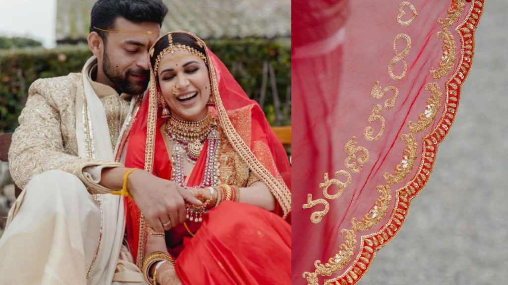 Lavanya Tripathi Special Post on Her Marriage and Shares Some Cute Photos