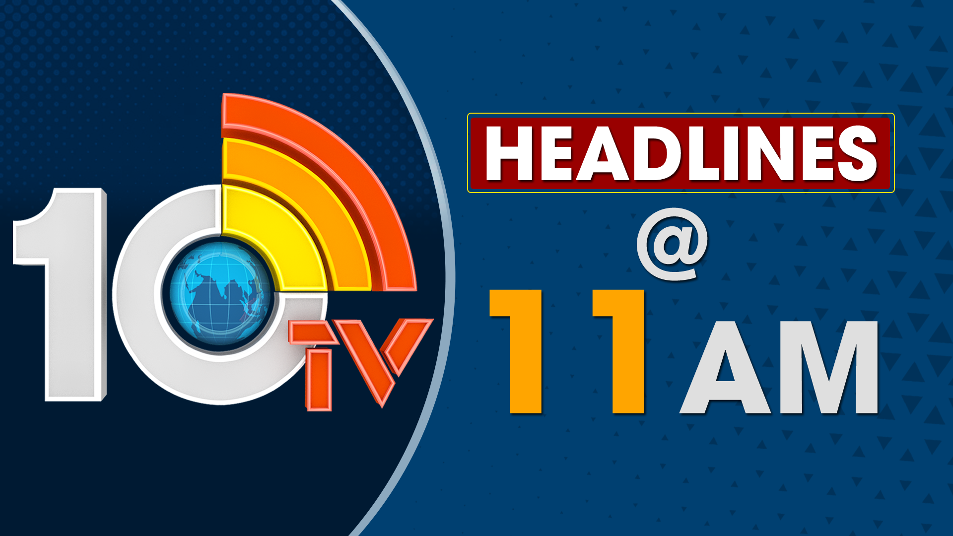 Top Headlines: ఎమ్మెల్యే కేతిరెడ్డికి పరిటాల శ్రీరామ్ కౌంటర్ Top Headlines: ఎమ్మెల్యే కేతిరెడ్డికి పరిటాల శ్రీరామ్ కౌంటర్
