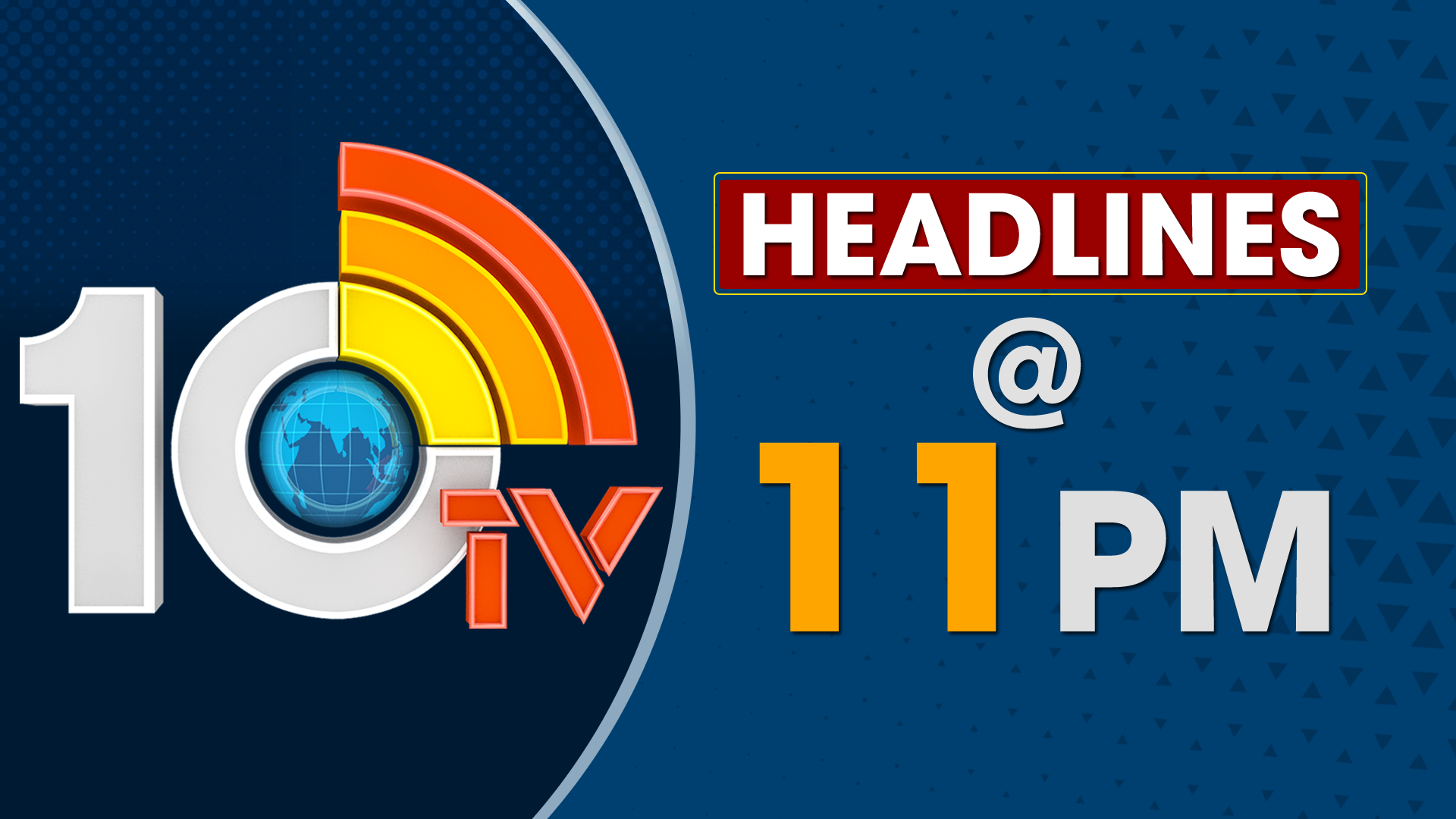 Today Headlines: హైదరాబాద్లో ఫేక్ మెడిసిన్ ముఠా గుట్టురట్టు Today Headlines: హైదరాబాద్లో ఫేక్ మెడిసిన్ ముఠా గుట్టురట్టు