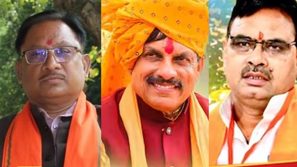 bjp made plan for 2024 election with three states cm faces with three different communities